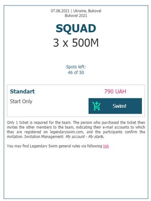Squad 3x500