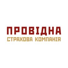 Провідна страхова компанія